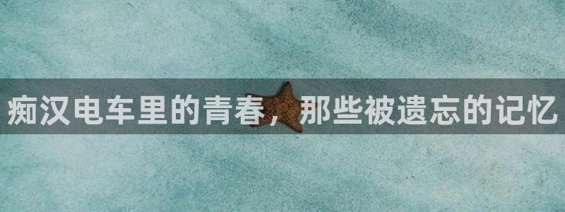 耽美漫画在线阅读