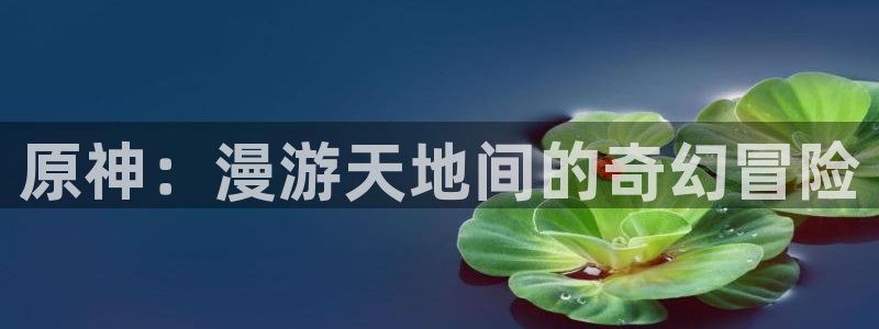 耽美漫画官网