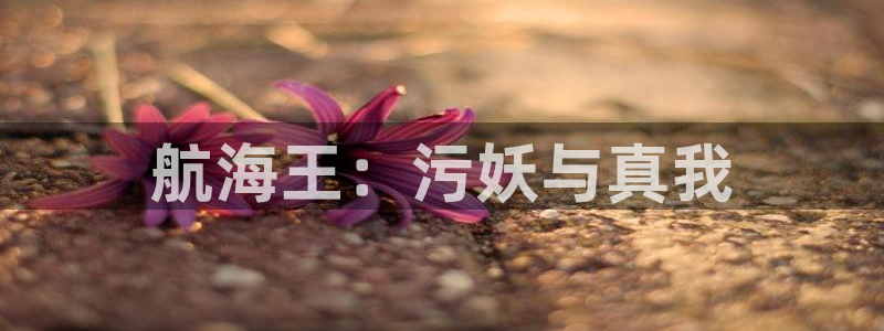 耽美漫画网站