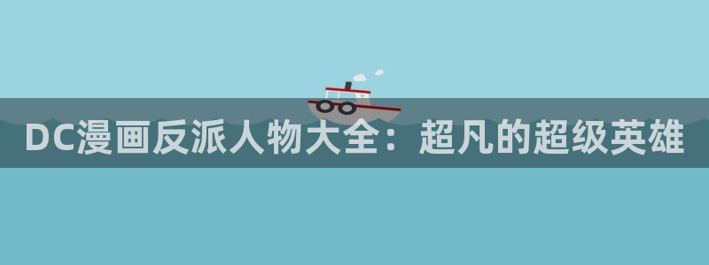 耽美漫画黄