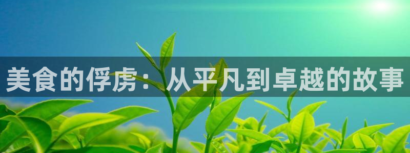 耽美漫画在线免费观看