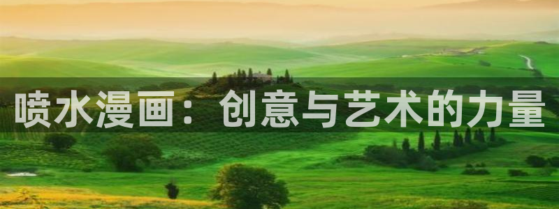 耽美漫画下载